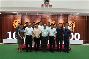 常州市工商业联合会、东莞市江苏商会领导视察太阳神