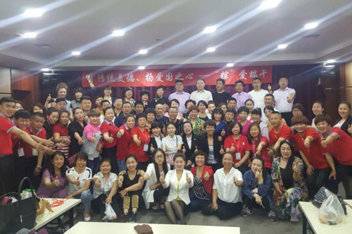“育传统美德，扬爱国之心”--粽爱端午专题活动报道