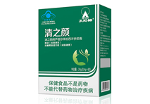 清之颜牌芦荟珍珠粉西洋参胶囊