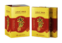 太阳灸—胃脘型