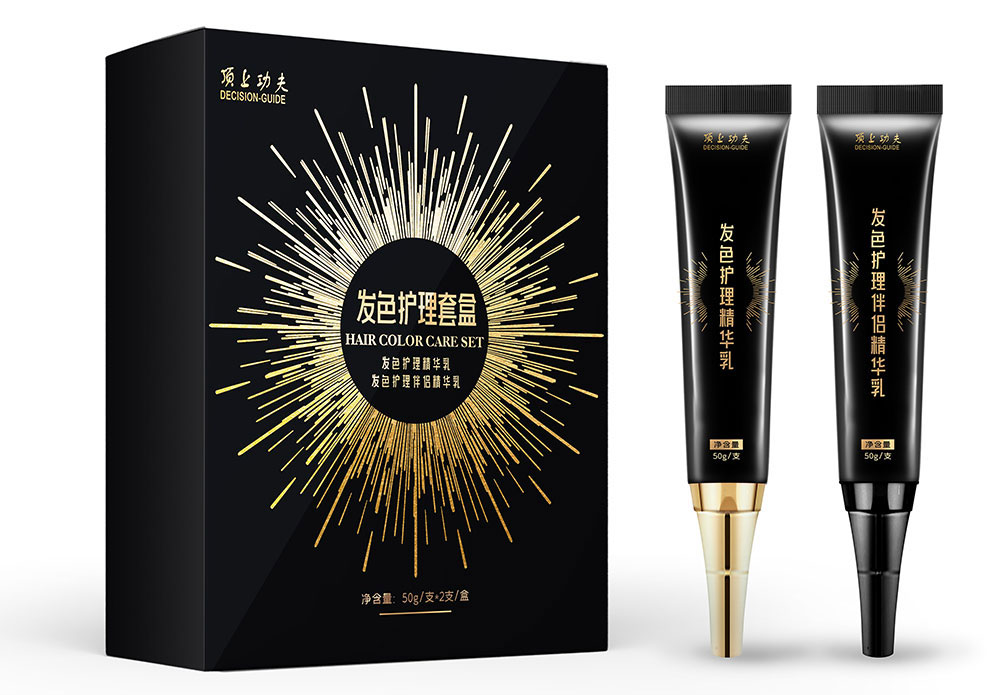 发色护理套盒